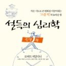 진주성모요양원 이미지