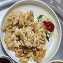 두배루반점 이미지