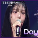 11월15일 더 시즌즈 비비지 Day By Day 영상 이미지