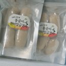 신선쌀가공 영농조합