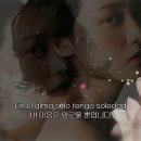 Guadalupe Pineda - Historia De Un Amor 이미지