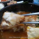 이노참치 - 종로구 삼일대로15길 20-1 | 이노참치