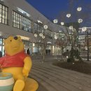 테크노중앙로 이미지