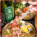 전주맛집 이미지