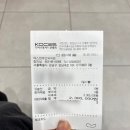 결심이 불타오르는 오로라 같은 방출은 어디로😥