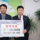 오성산업㈜ 이미지