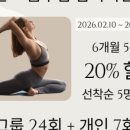 평촌역 4번출구 이미지