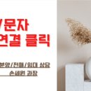 스타벅스평택고덕점(뷰파이브) 네이버블로그