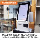 판다면집 이미지