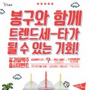 비어아지트