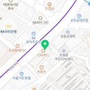 이에스해바라기의원