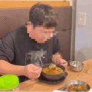 은실네염소탕집 이미지