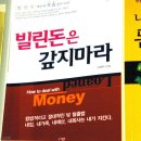 백*순