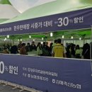 김해축산업협동조합 이미지