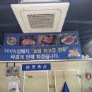 용문축산 이미지