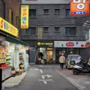 맘e편한 약국 이미지