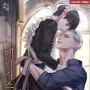 메디시스 이미지