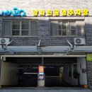 양화진공원 입구 이미지