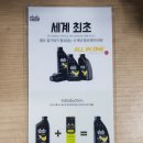 순정기능장카 네이버블로그