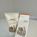 율하자연어린이집 | 어린이집로션 추천 오가본 수분로션 유기농화장품으로 유아 피부 관리하기