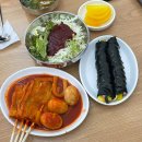 [서충주 분식] 오뚜기분식 서충주점 쫄면 김밥 훌륭한 가성비 맛집