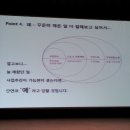 큰마을 농장 이미지