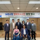 춘양면 복지회관 이미지