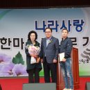 큰나무의원 이미지