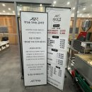 서해PC | 가족외식장소추천 : 서산 감자탕,뼈해장국 맛집 “정다감” 후기