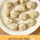 안*덕 네이버블로그
