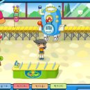 수 게임랜드 이미지