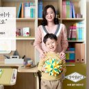 한샘과학 이미지