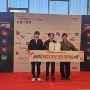 웹코리아 이미지