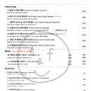 플라워앤코