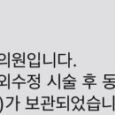 서울아가온여성의원 이미지