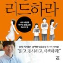 꿈과길에듀케이션