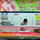 나드리야영장 이미지