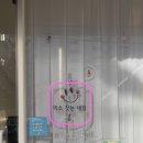 덕소로284번길33 | 덕소 네일 맛집 발견 💅 유지력에 진심인 미소 짓는 네일 후기