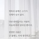 송학낙지회관 이미지