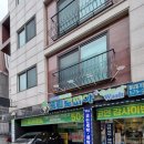 크린토피아코인워시남양주별내