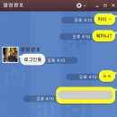 카카오 PC cafe 네이버블로그