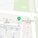 동아대부영태권도