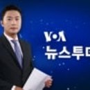 영어회화-기초(주간) 이미지