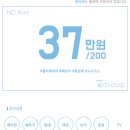 대구 북구 대학로9길 2 이미지