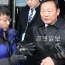 서장원 포천시장 드디어 '아웃'…대법원 원심 확정 시장직 상실 이미지