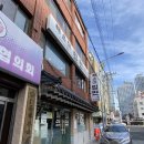 해동카셀프 네이버블로그