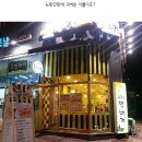 수원-0952 | 매탄점♡ 031-216-0952
