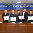 풍기농업협동조합 이미지