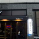평택 고덕 소고기 맛집 추천 작은한우식당 솔직후기