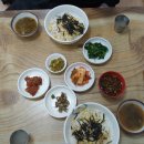 5723 | 가오동 밥집 콩나물비빔밥 건강식 한끼